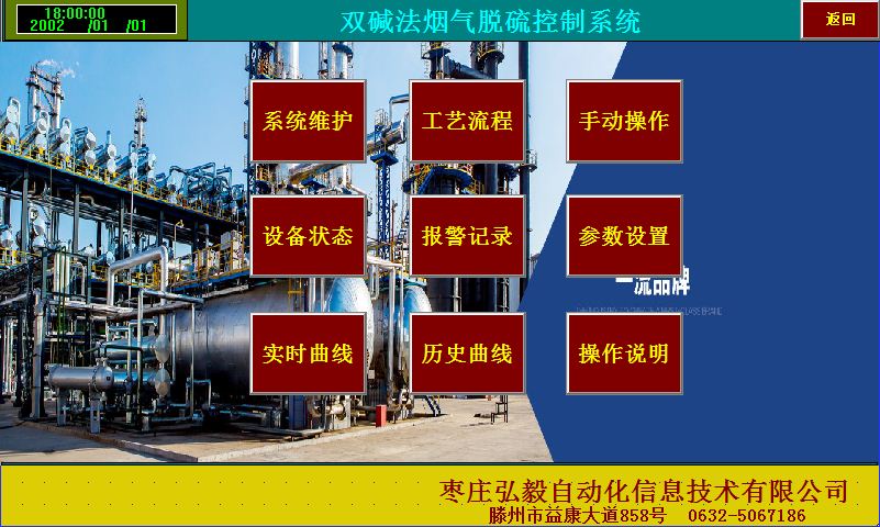 �u�S�G�tÓ��ϵ�y(t��ng)