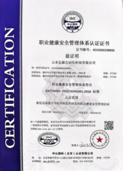 �I(y��)������ȫ�����wϵ�J(r��n)�C