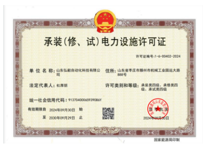 ���b(��,ԇ)����O(sh��)ʩ�S���C�ļ�